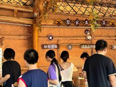 -海南槟榔谷黎苗文化旅游区