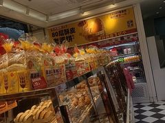 -味多美蛋糕(梨园店)