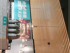 -半天妖烤鱼(万达广场店)