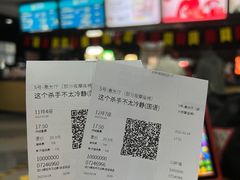 -万达影城(涪城万达广场激光IMAX店)