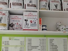 -艾吉宠物医院·疑难杂症转诊中心·猫友好(碧江路院)