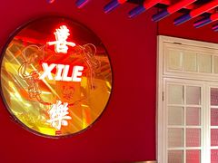 -蜀滋香鲜鱼美蛙火锅(339店)