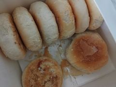 -矮子馅饼(大成路店)