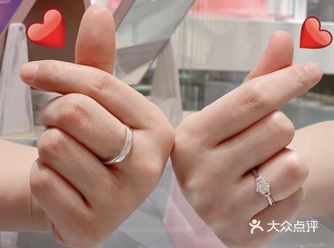 IDo真爱加冕—盛装公主 一枚能代表你心意的定情信物
