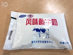 -清华大学-清芬园