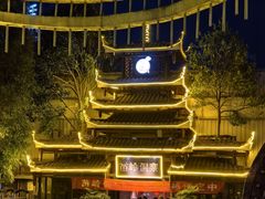 -苗岭侗寨(金阳店)