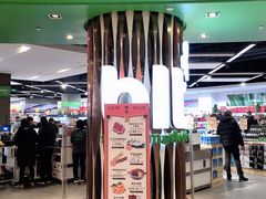 -blt精品超市(南京环宇城店)
