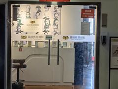 -猫头鹰照相馆(丰科万达店)