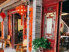 -王万妈卤猪脚(青岩交通路)