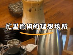-德福楼咖啡吧(德福巷店)