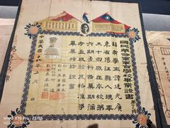 -长洲岛