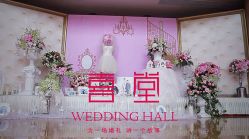 点击看大图 -上海浦东华美达大酒店·宴会厅