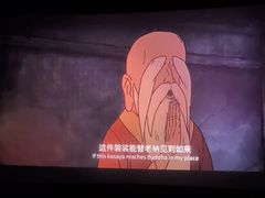 -百丽宫影城(ifc商场店)