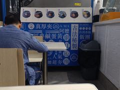 -眷村阿嬷(花城汇店)