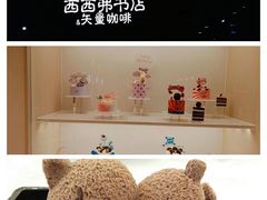 -龙湖南京江北天街
