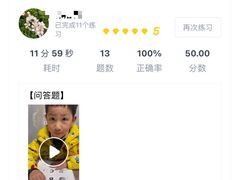 -瑞丁熊原版阅读(大华校区)