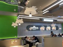 -蛙喔牛蛙(淮安吾悦店)