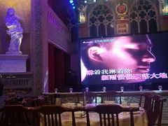 -日日鲜茶餐厅(小公园店)