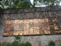 -鼓楼(西湖风景名胜区)
