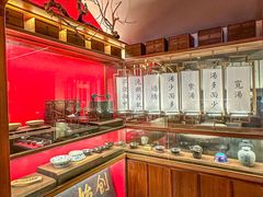 -松鹤面馆·古法焖肉面(观前店)