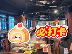 -南门涮肉(上海一店)