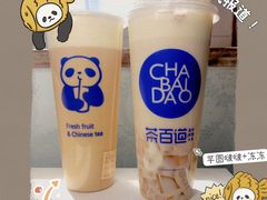 -茶百道(宜兴万达金街店)