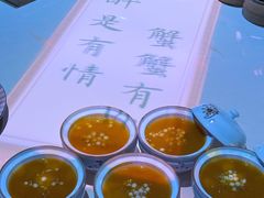 -火福·天湖阁大闸蟹博物馆主题餐厅(浅水湾店)