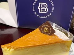 -bluefrog蓝蛙(悠唐购物中心店)