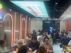 -古彭7只羊·招牌白串·碳锅羊肉旗舰店