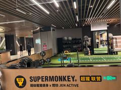 -燃坊JEN ACTIVE游泳健身中心·深圳前海JEN酒店
