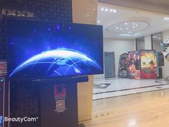 -华夏太古影城(深圳金銮时代店)