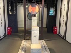 -阳明祠