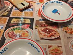 -克茗冰室(光明N次方公园店)