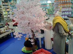 -家乐福(古北店)