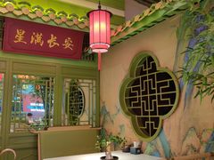 -奔跑吧陕菜·盛世长安(民乐园万达店)