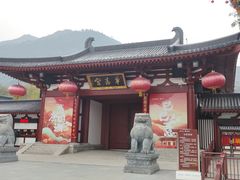 -华清宫景区
