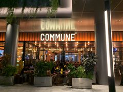-COMMUNE幻师(番禺时代店)