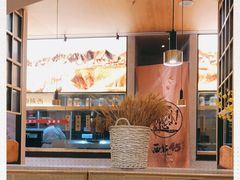 -西北45°(世茂广场店)