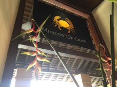 -Ministry of Crab(科伦坡店)