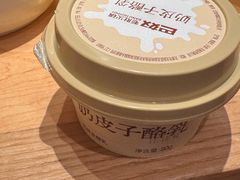-巴奴毛肚火锅(七宝领展广场店)