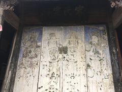-杨家堂村
