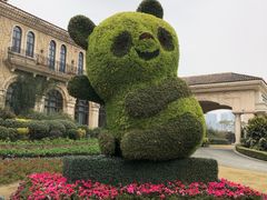 -府河摄影公园