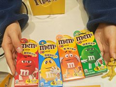 -m豆巧克力世界(上海世茂广场店)