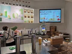 -叶子与茶(苏宁广场店)