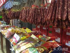 零售区-皇上皇(北京路店)