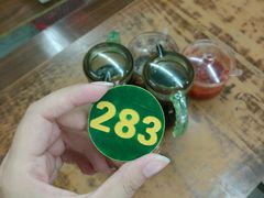 -清真蒋有记(老门东店)