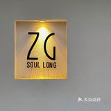 回自贡的都市丽人们，这家网红店快来打卡