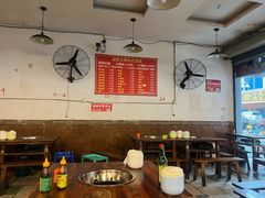 -中和远东火锅兔(老店)