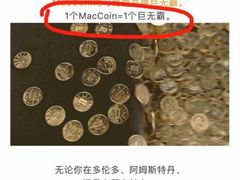 -麦当劳(国贸店)
