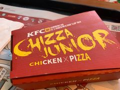 -肯德基(院桥奥特莱斯店)